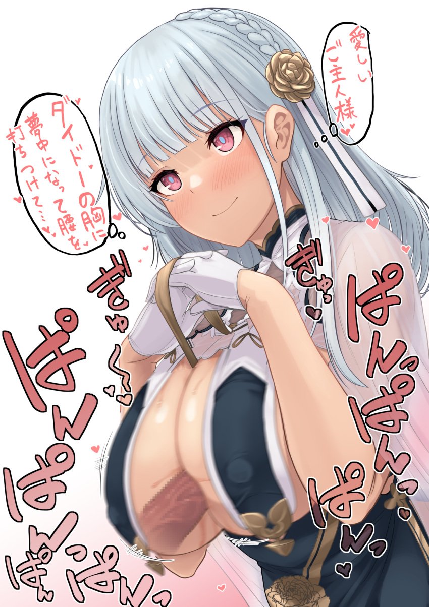 1boy azur_lane bangs bar_censor blunt_bangs blush braid breast_curtains breast_squeeze breasts censored china_dress chinese_clothes cleavage cosplay dido_(azur_lane) dress female flower gloves grey_dress hair_flower hair_ornament half_gloves highres large_breasts long_hair paizuri penis perpendicular_paizuri pink_eyes revealing_clothes sheer_clothes side_braid silver_hair sirius_(azur_lane) sirius_(azur_lane)_(cosplay) sirius_(azure_horizons)_(azur_lane) smile straight thought_bubble translation_request upanishi upanishi_mariko white_gloves