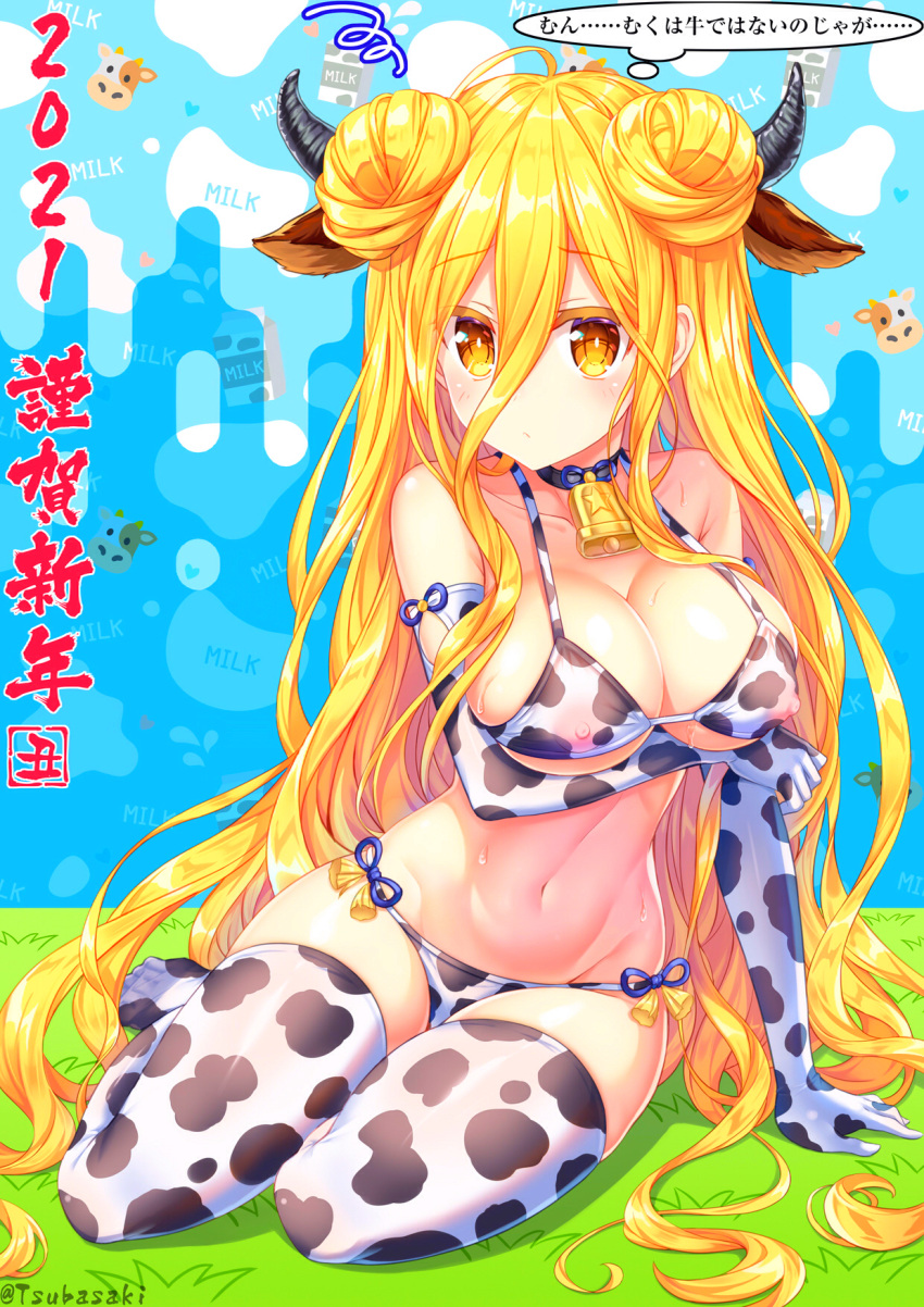 1girls bikini blonde_hair blush breasts cow_bikini cow_print cow_print_armwear cow_print_thighhighs cowbell date_a_live double_bun elbow_gloves fake_animal_ears female gloves hair_bun highres hoshimiya_mukuro large_breasts looking_at_viewer navel nipples see-through solo swimsuit tagme thighhighs tsubasaki yellow_eyes yellow_hair