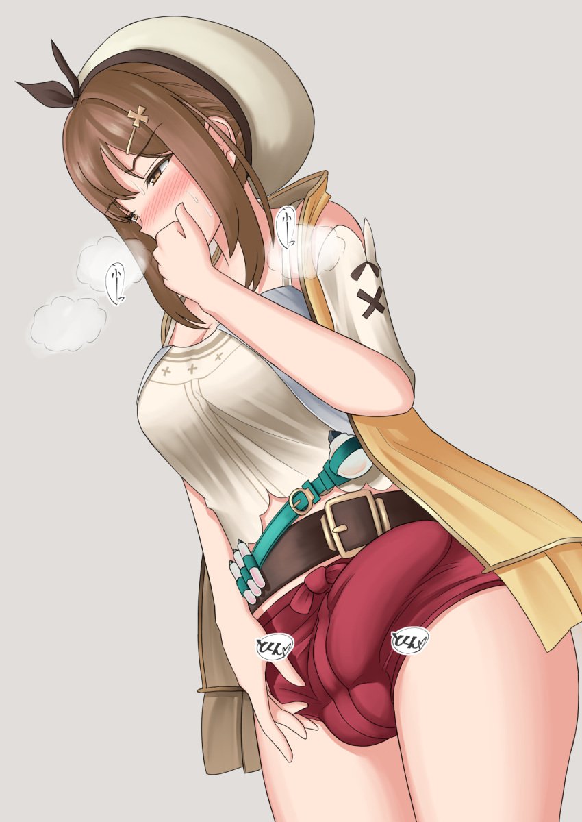 1futa atelier_(series) atelier_ryza ball_bulge balls belt blush booty_shorts breasts brown_eyes brown_hair bulge bulge_through_clothing clothed clothing embarrassed erection erection_under_clothes fully_clothed futa_only futa_yami futanari half-closed_eyes hat heavy_breathing highres horny human jacket large_breasts light_skin looking_away pale_skin penis penis_bulge red_shorts reisalin_stout short_shorts shorts sleeveless sleeveless_jacket solo standing thick_thighs thighs