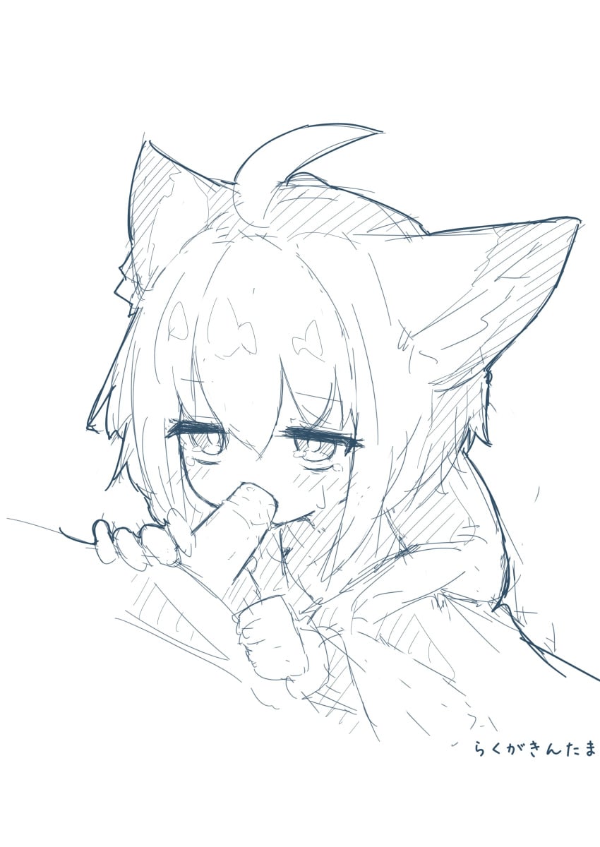 Sussurro (Arknights) Rule 34 Image