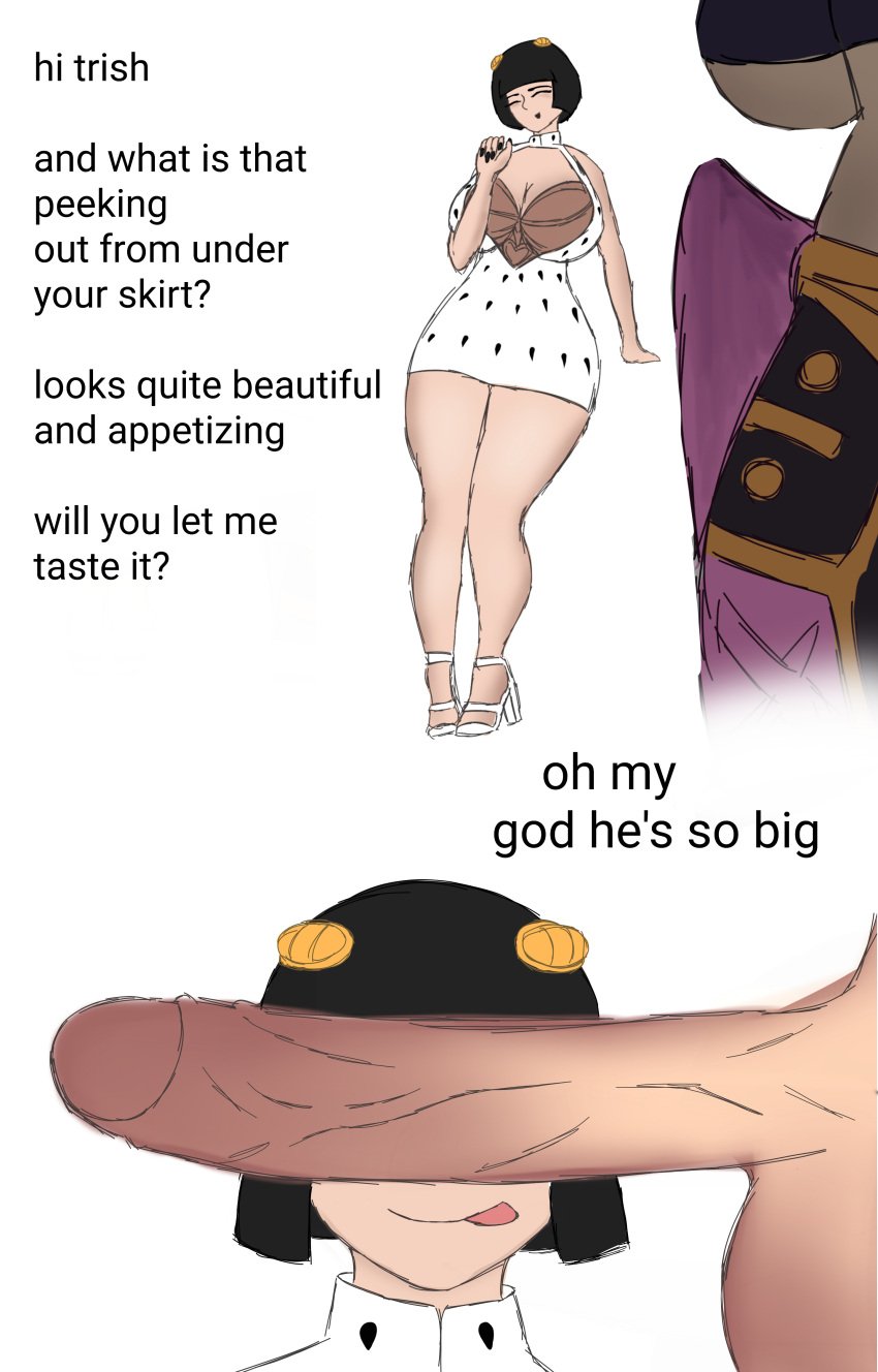 1futa 1girls balls big_ass big_breasts big_penis black_hair breasts bruno_buccellati cant_see_the_haters clothed clothing dialogue dress duo erection faceless faceless_character faceless_futanari female fully_clothed futa_on_female futanari huge_breasts huge_cock human implied_futanari implied_oral implied_sex jojo's_bizarre_adventure light-skinned_female light-skinned_futanari light_skin oral_sex penis penis_covering_eyes penis_over_eyes positives_(artist) rule_63 standing text trish_una vento_aureo white_dress