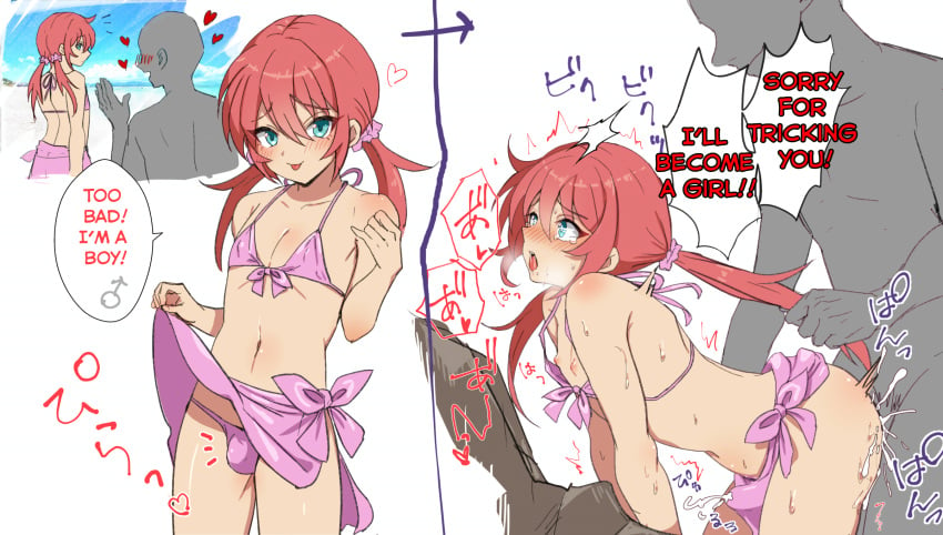 2boys 2koma ahe_gao anal anal_orgasm anal_sex androgynous arched_back beach belly_button bent_over bikini blue_eyes blush bulge come_hither crossdressing cum cum_in_ass cum_inside cum_through_clothes cum_through_clothing cum_while_penetrated cumming cumming_from_anal_sex cumming_inside cumming_together cumming_while_penetrated cumming_while_penetrating doggy_style ejaculating_while_penetrated ejaculation english_text erect_while_penetrated erection erection_under_clothes erection_while_penetrated eyes_open femboy femboy_focus femboysub feminine feminine_male gay gay_sex girly grabbing_another's_hair green_eyes hands-free handsfree_ejaculation hi_res highres human human_only inazuma_eleven_(series) inazuma_eleven_go instant_loss instant_loss_2koma kirino_ranmaru light-skinned_femboy light-skinned_male light_skin long_hair male/male male_focus male_only male_penetrated male_penetrating male_penetrating_male mouth_open multiple_boys nipple_slip older_penetrating_younger open_eyes open_mouth orgasm orgasm_face orgasm_from_anal otoko_no_ko otokonoko penis penis_in_bikini penis_in_swimsuit pink_bikini pink_swimsuit public_sex rape red_hair sarong sex sex_from_behind simple_background small_penis smile submissive_femboy submissive_male sweat swimsuit swimwear tears teenage_boy teenager text tongue tongue_out translated trap tremble_spikes trembling twintail_pull twintails waist_length_hair yaoi yoruhachi young