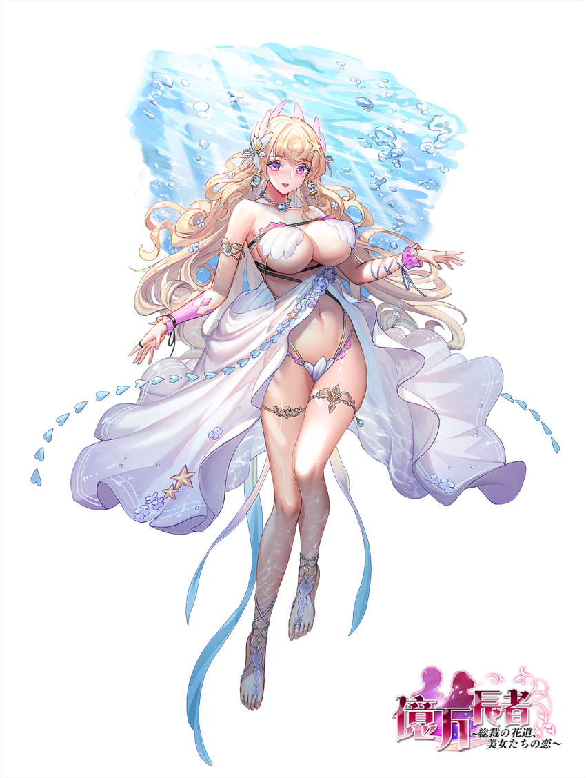 1girls 6699.games bare_shoulders barefoot bikini blonde_hair bracelet breasts erotic_swimwear female female_focus female_only flowing_hair frills hair_ornament japanese_text large_breasts legband legs logo long_hair looking_at_viewer millionaire-governor's_flower_road_love_of_beautiful_women navel pink_eyes ring shell sideboob sirenes_(6699.games) tagme tagme_(character) tsuki_no_i-min underboob underwear water wet wet_skin white_background