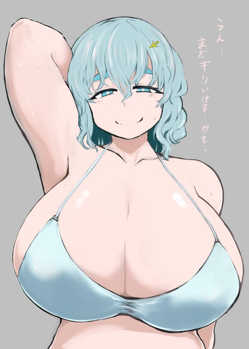 1girls arm_up big_breasts bikini_top blue_eyes blue_hair half-closed_eyes large_breasts letty_whiterock looking_at_viewer overweight ramototu slightly_chubby smile solo tagme text tight_clothing touhou upper_body