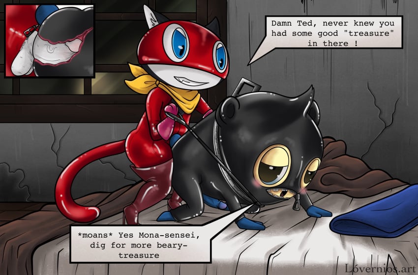 2boys anthro anthro_on_anthro bear cat dominatrix feline gimp_suit inside_view latex male male/male male_only morgana_(persona) penetration persona persona_4 persona_5 rubber teddie