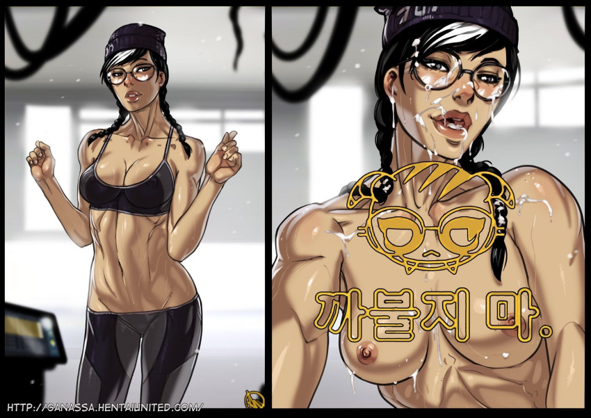 asian breasts cum cum_in_mouth cum_inside cum_on_body cum_on_breasts cum_on_face dokkaebi_(rainbow_six) female female_only ganassa glasses muscular muscular_female rainbow_six rainbow_six_siege solo