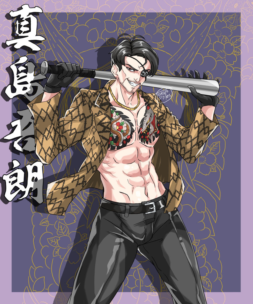 1boy artist_signature barely_clothed baseball_bat belt eyepatch irezumi jacket japanese_text jeans looking_at_viewer majima_goro male_only muscular muscular_male necklace ryuu_ga_gotoku safe sega simple_background solo_male text_bubble tomatostyles weapon_over_shoulder