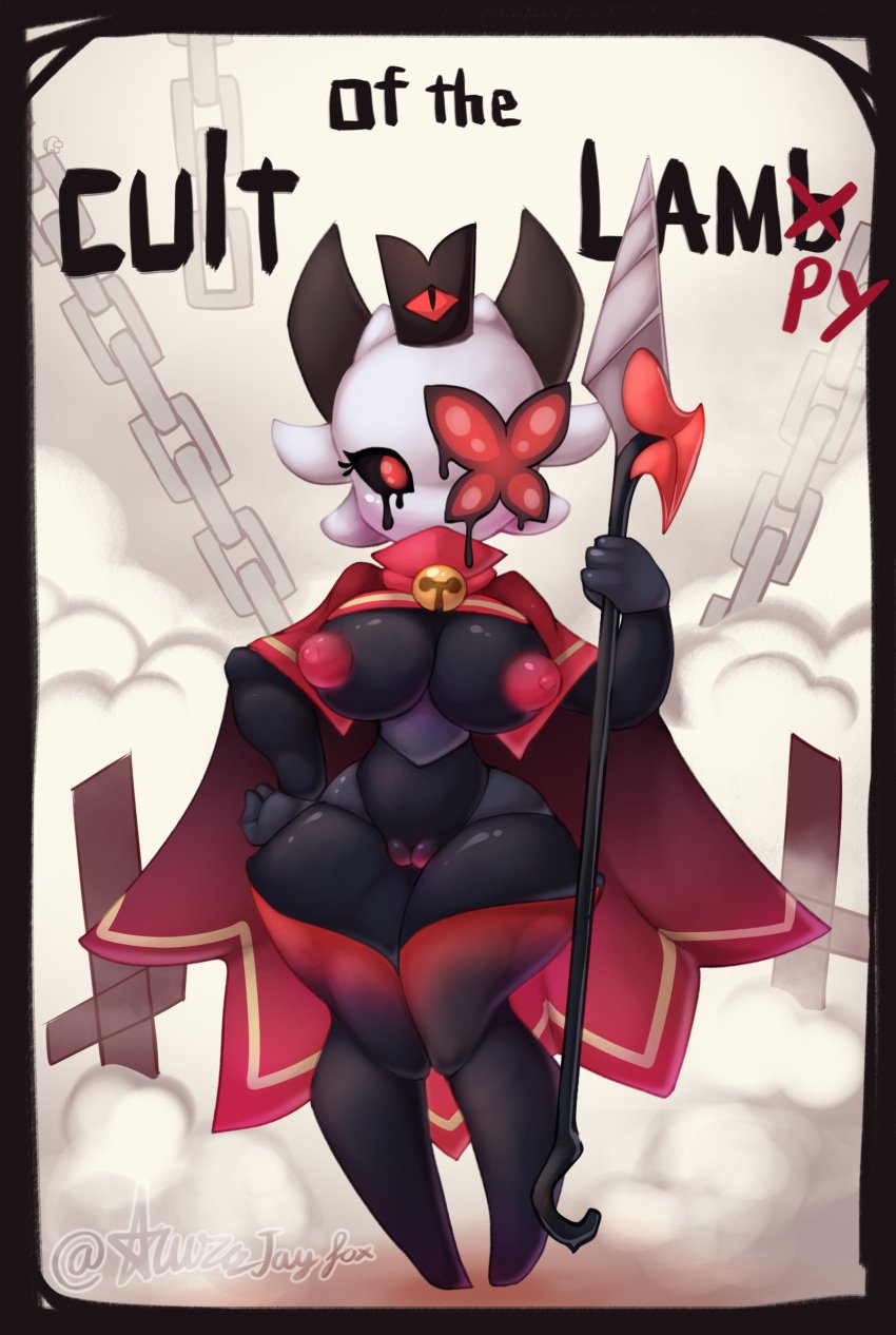 2022 absurd_res among_us anthro areola azura_inalis big_breasts big_nipples black_body blush breasts cape chains clothing cult_of_the_lamb digital_media_(artwork) fan_character female fog genitals hi_res hollow_knight humanoid innersloth lampy_(artist-apprentice587) lampy_(azura_inalis) looking_at_viewer mammal melee_weapon nipples polearm pussy red_eyes signature solo spear team_cherry text thick_thighs weapon