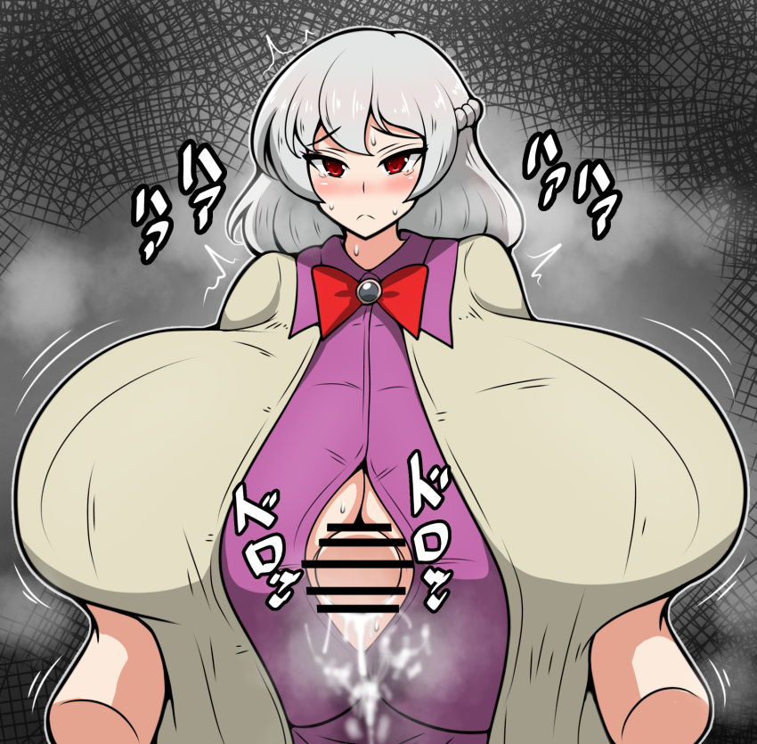 1girls clothed_female female_focus hyper_breasts paizuri red_eyes sagume_kishin tagme takeshi_(dogetto) titjob touhou white_hair