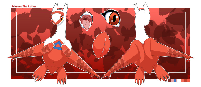 arianna_altomare claws female feral genitals hi_res iabelle latias legendary_pokémon nintendo open_mouth pokemon pokemon_(species) pussy red_body red_eyes solo video_games white_body wings