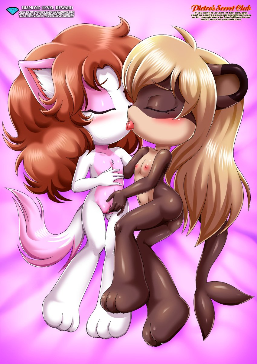 2girls anthro ass bbmbbf blush breasts chani_(ajdurai) closed_eyes diamond_level female female/female female_only furry jenny_(ajdurai) kissing little_tails masturbation nude palcomix pietros_secret_club pussy small_breasts tongue tongue_out yuri