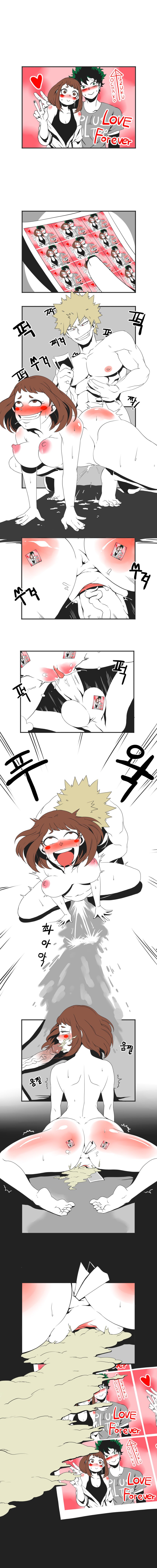 anal_insertion anus ass big_penis blowjob cheating cheating_girlfriend cleaning cleaning_cock cleaning_fellatio cuckold cum cum_in_mouth cum_in_pussy cum_inside cum_on_face cum_overflow deaf_(artist) fellatio female_ejaculation humiliation izuku_midoriya katsuki_bakugou muscular_male my_hero_academia ntr nude nude_female nude_male ochako_uraraka orgasm photo photo_(object) picture pussy_ejaculation pussy_juice pussy_juice_drip squirting