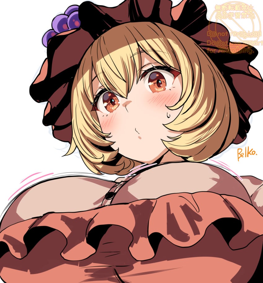Minoriko Aki (Touhou) Rule 34 Image