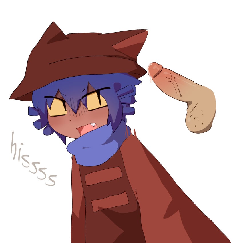 Niko (Oneshot) Rule 34 Image