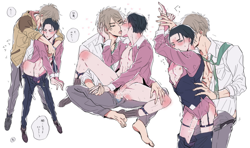 anal anal_penetration anal_sex black_hair blank_censor blush brown_hair censored censored_penis daisuke_kambe garter_belt_socks garter_straps gay haru_kato kissing legs_apart male male/male male_only male_penetrating male_penetrating_male on_lap open_clothes open_shirt partially_clothed penis pointless_censoring sitting_on_penis standing standing_sex taken_from_behind text_bubble the_millionaire_detective_balance:unlimited white_background yaoi