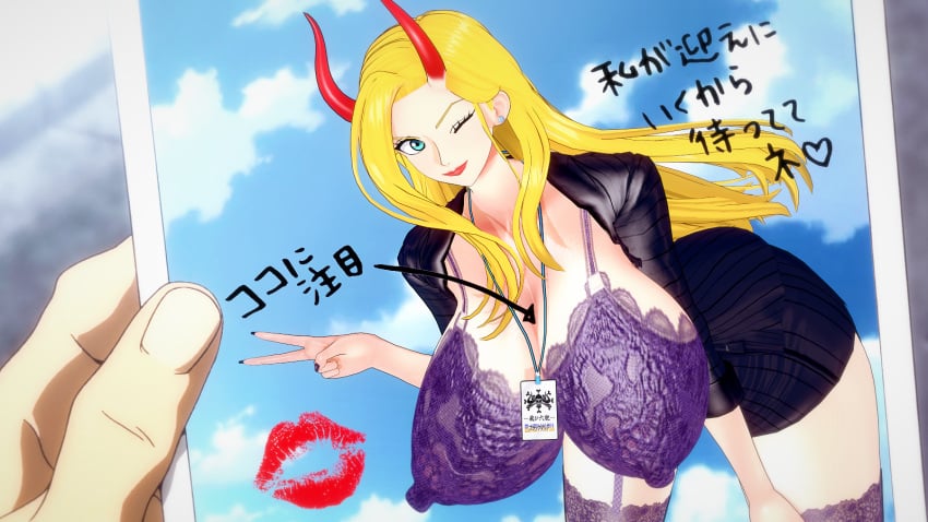 3d apuri beast_pirates black_maria blonde_hair blue_eyes breasts cleavage female geisha giantess gigantic_breasts horned_female horns huge_breasts kiss_mark male nipples office_lady oiran one_piece photo_(object) wano_country