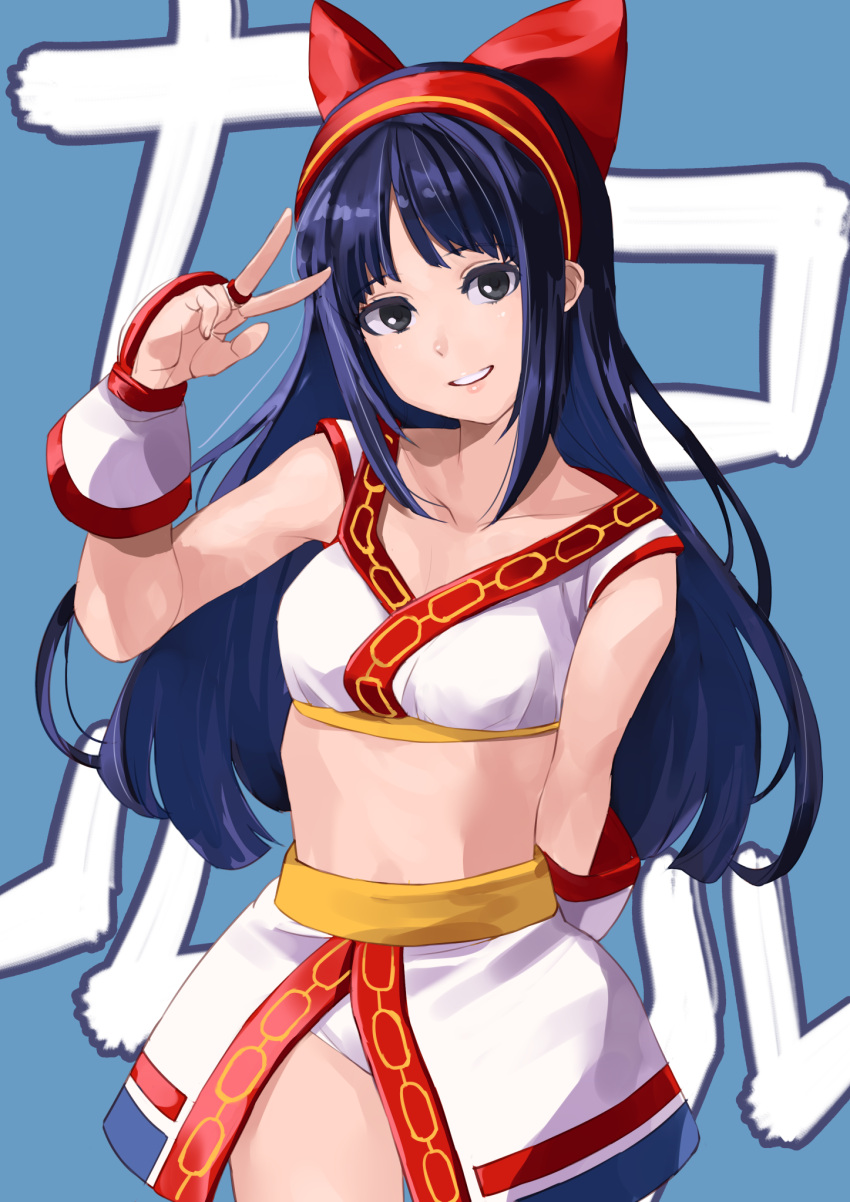 1girls ainu_clothes arm_behind_back blue_hair breasts female female_only fingerless_gloves gloves grey_eyes hair_ribbon heart highres king_of_fighters legs long_hair looking_at_viewer medium_breasts midriff nakoruru panties parted_lips pink_lips pose posing ribbon samurai_shodown smile snk solo thighs translation_request underwear v