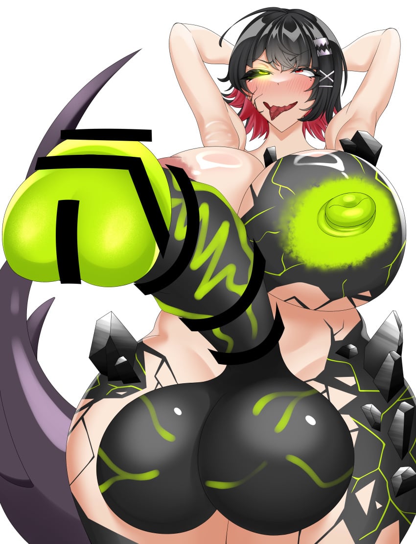 Post 17505477