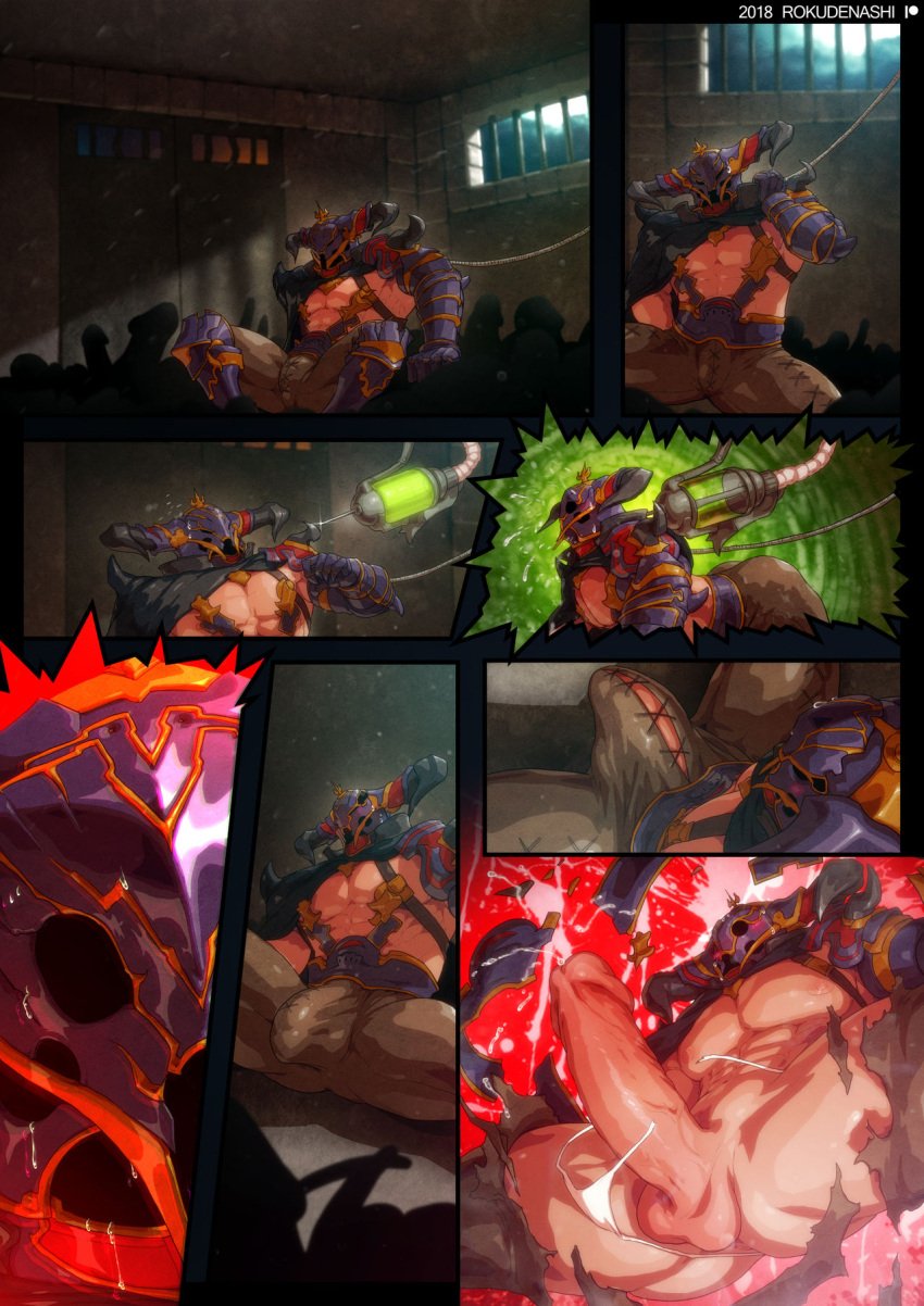 abs biceps draph gay granblue_fantasy huge_balls huge_cock huge_testicles hyper hyper_balls hyper_genitalia hyper_muscles hyper_penis hyper_testicles male male_focus male_only muscle muscles muscular muscular_arms muscular_back muscular_legs muscular_male muscular_thighs nipples pecs rokudenashi vaseraga veins veiny_muscles veiny_penis