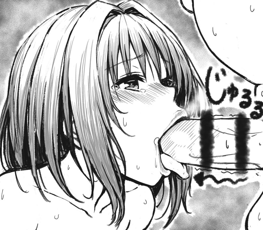 1boy 1girls blowjob blush fellatio female fuchi_(touo) kurosaki_mea monochrome oral straight to_love-ru to_love-ru_darkness