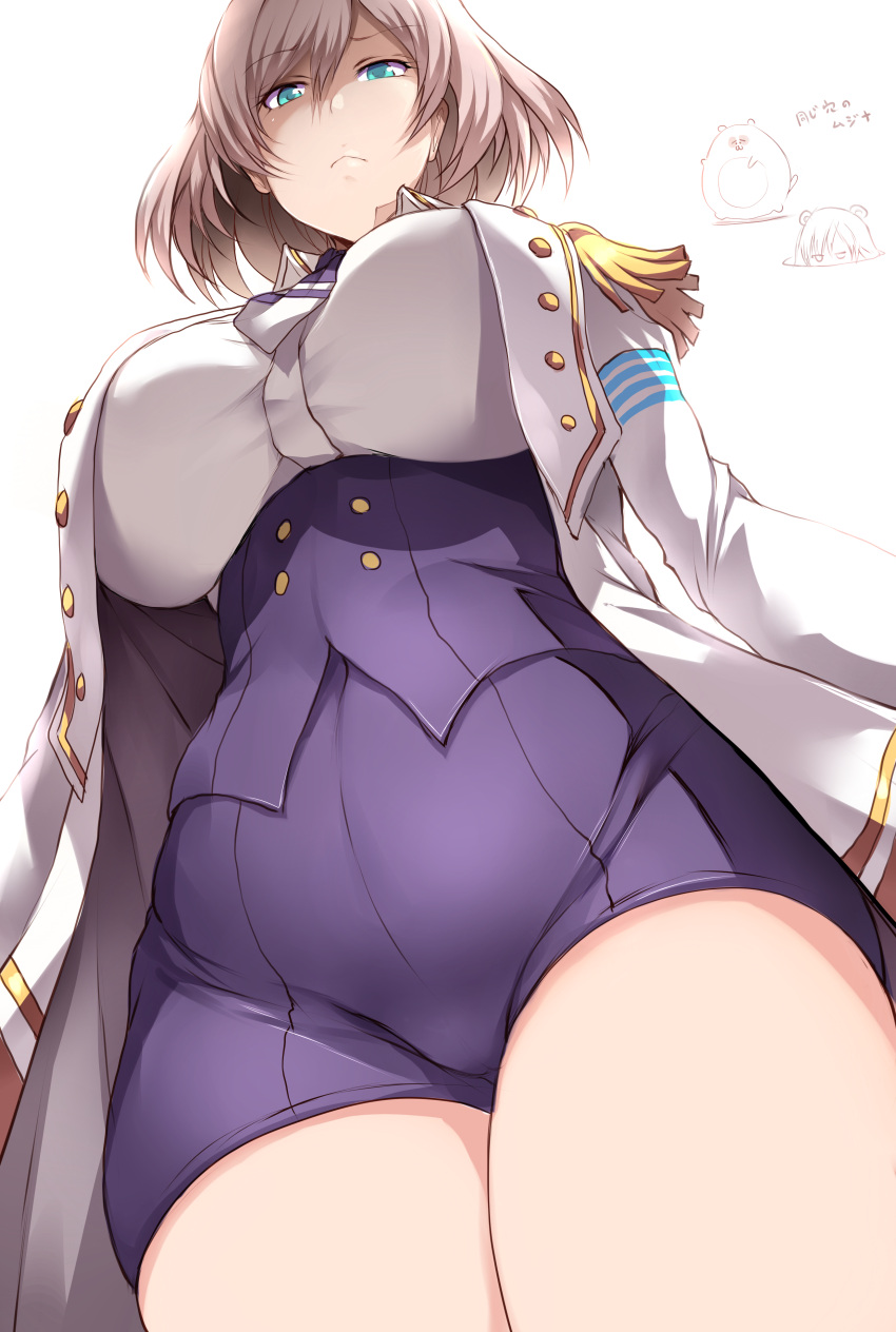 1girls big_breasts female female_focus female_only mujina short_hair ssss.dynazenon tagme thick_thighs tsukasawa_takamatsu