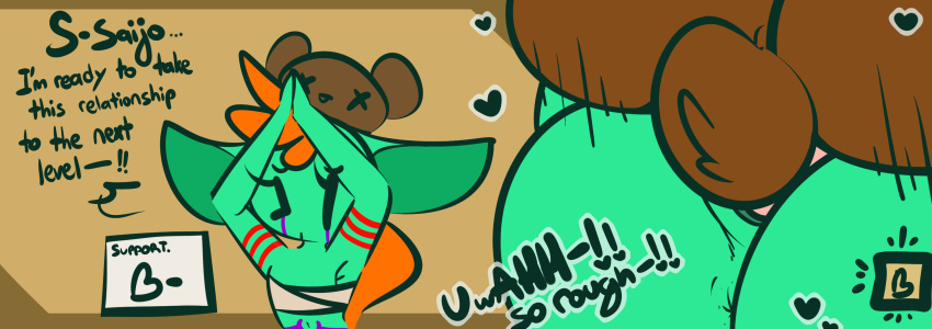 Saijo (1-Upclock) Rule 34 Image