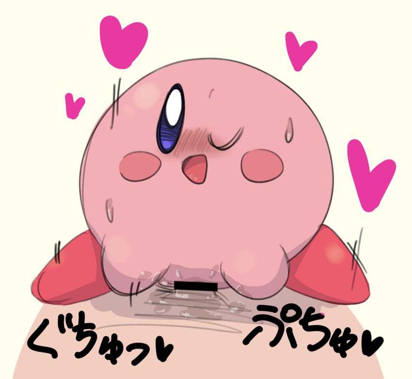 blue_eyes blush bodily_fluids censored duo female female_penetrated first_person_view genital_fluids genitals heart hi_res human human_on_waddling_head human_penetrating_waddling_head japanese_text kirby kirby_(series) leg_markings looking_at_viewer male male/female male_penetrating male_penetrating_female male_pov mammal markings motion_lines mtf_crossgender nintendo one_eye_closed open_mouth penetration penile penile_penetration penis penis_in_pussy pink_body poi_(artist) pussy pussy_juice pussy_juice_leaking pussy_juice_on_penis red_markings sex sitting_on_penis socks_(marking) text vaginal_penetration video_games waddling_head wink