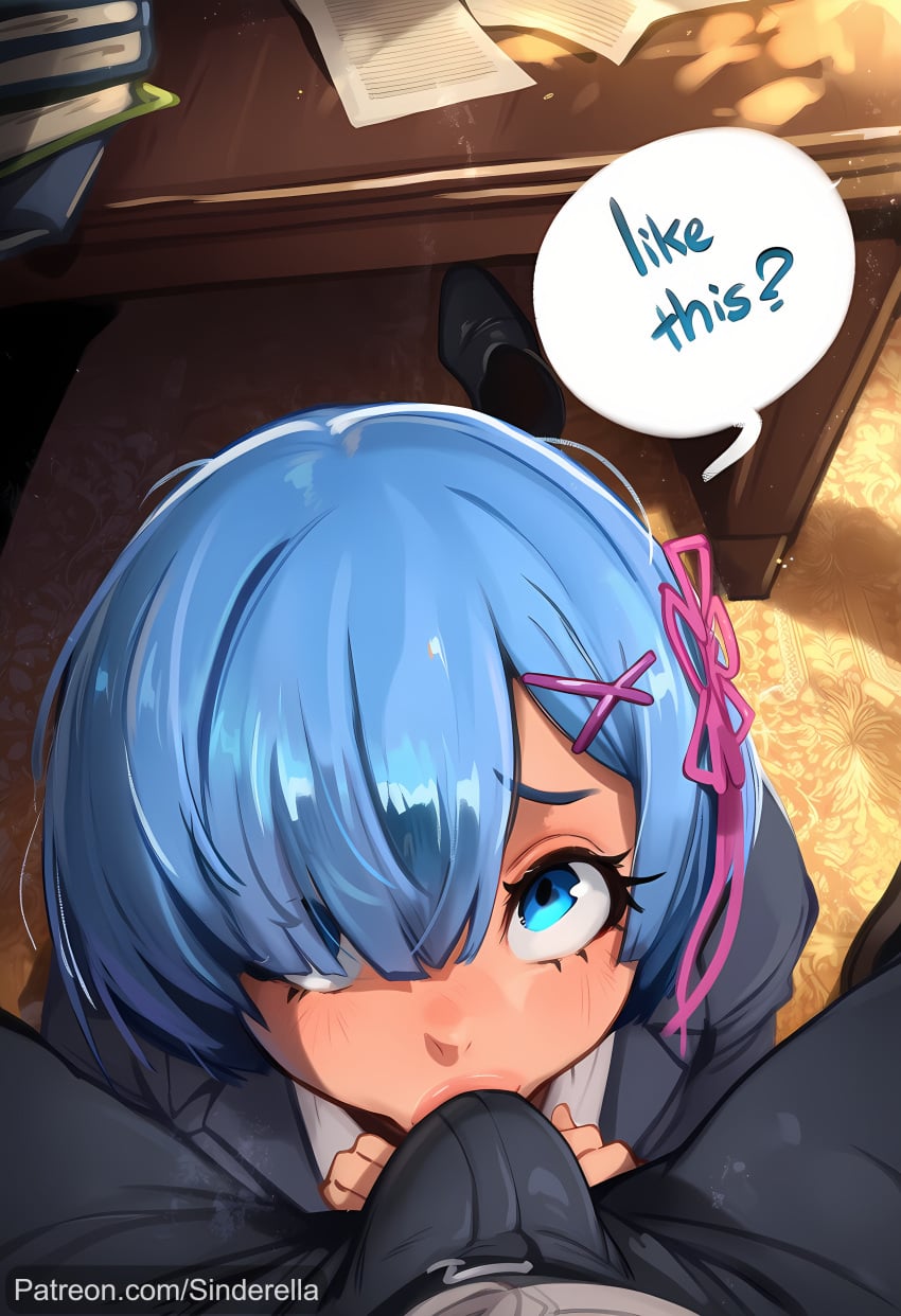 ai_generated boss boss_and_employee bulge busty caption comic comic_page commission dialogue dominant_male english_text kneeling licking_bulge office office_lady patreon patreon_url patreon_username re:zero_kara_hajimeru_isekai_seikatsu rem_(re:zero) secretary sinderellaart submissive_female text text_bubble thick voluptuous