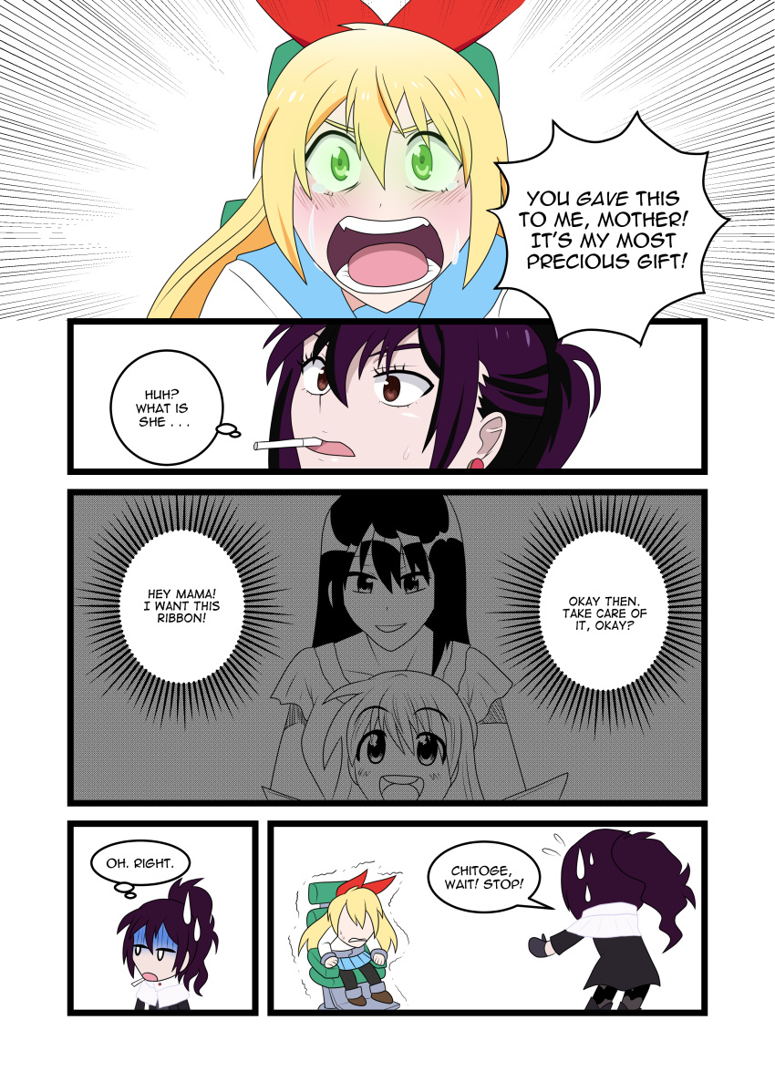 2girls chibi comic_page depraveddefense flashback kirisaki_chitoge kirisaki_hana mother_and_daughter nisekoi open_mouth screaming speech_bubble speech_bubbles sweatdrops tagme tears thought_bubbles tied_to_chair under_control(comic)