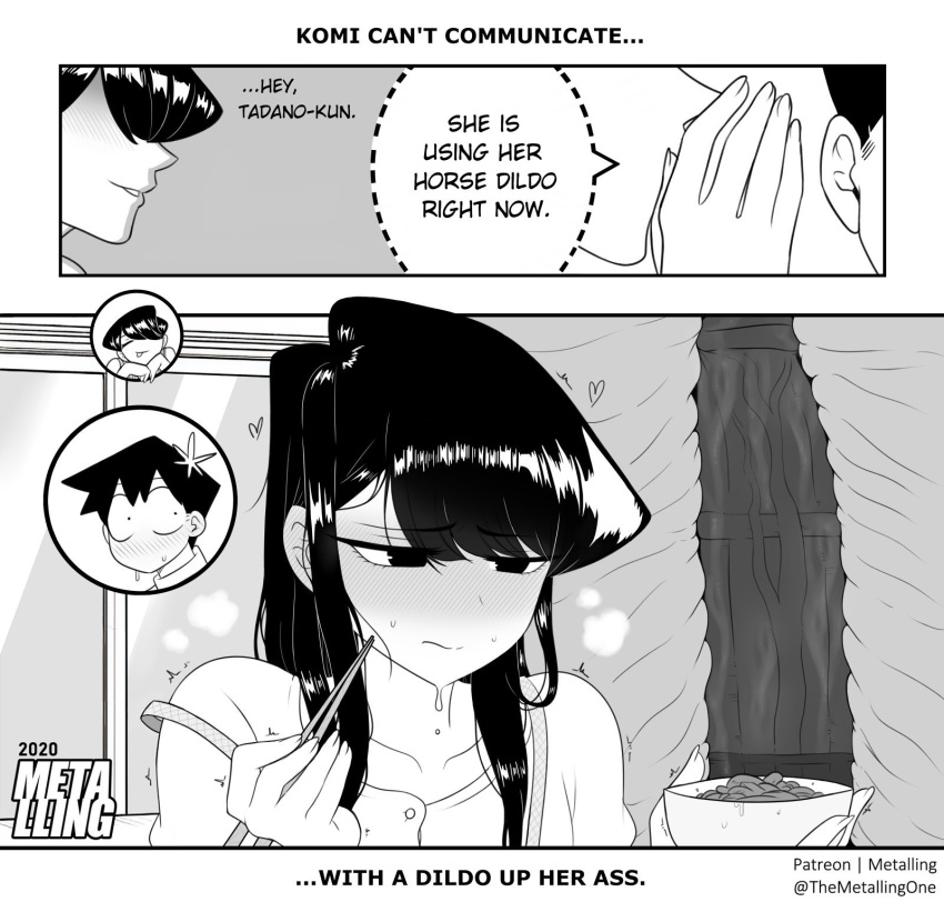 1girls anal anal_masturbation black_hair blush chopsticks clothed comic dialogue dildo embarrassed female horsecock komi-san_wa_komyushou_desu komi_shouko metalling monochrome sex_toy tadano_hitohito tagme text x-ray