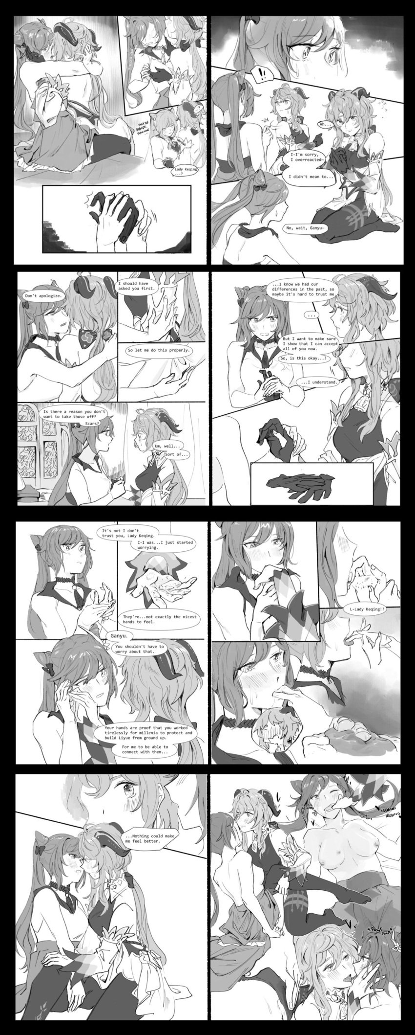 2girls arms_around_neck bangs blush breasts comic couple drooling embarrassed englis english_text eye_contact female_focus finger_in_mouth french_kiss ganyu_(genshin_impact) genshin_impact gloves goat_horns hair_bun hair_ornament hand_holding hand_in_hair hand_on_pussy horn hug keqing_(genshin_impact) kissing left-to-right_manga lezzcargot lying missionary monochrome nipples on_back one_eye_closed open_mouth scar shirt_lift shirtless speech_bubble straddling teeth tongue twintails undressing yuri