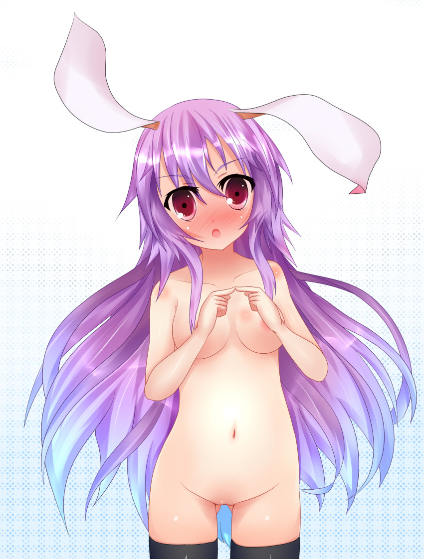 1girls female female_only loki_78 naked naked_female nude nude_female pleading reisen_udongein_inaba touhou