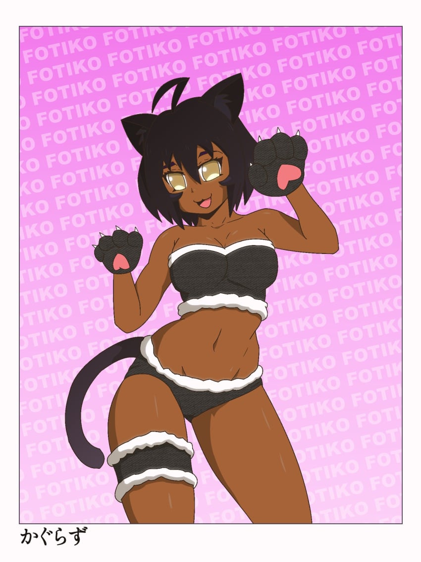 Fotiko (Kagurazu) Rule 34 Image