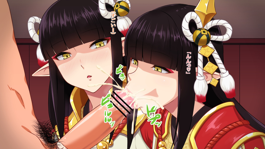 1boy 2girls :>= bar_censor black_hair censored cum cum_in_mouth erection fellatio hair_ornament highres hime_cut hinoa hou_(hachiyou) japanese_clothes makeup minoto monster_hunter monster_hunter_(series) monster_hunter_rise oral overflow penis pointless_censoring pointy_ears pubic_hair sisters translation_request twins wyverian yellow_eyes