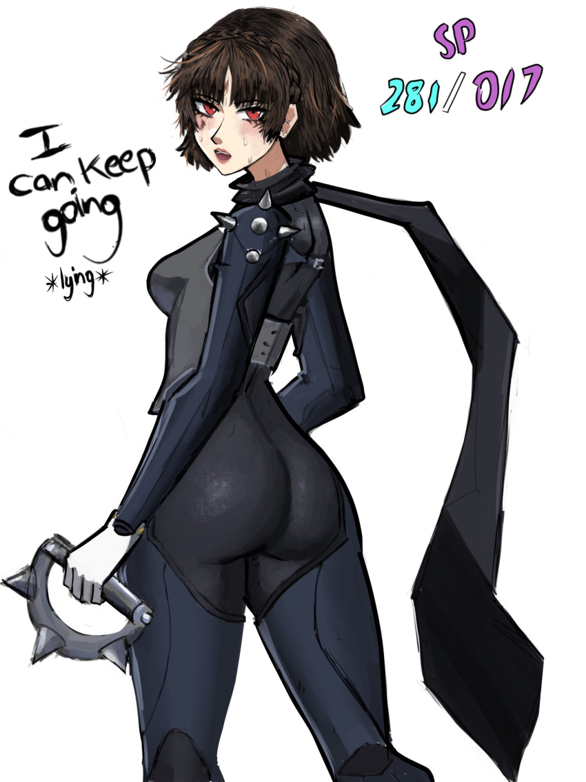 ass atlus chaosoded clothing female female_only human makoto_niijima pale_skin persona persona_5 phantom_thief_suit sideboob solo