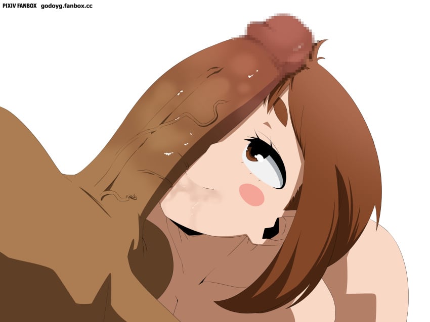 1boy 1girls absurdres balls big_breasts big_penis blush boku_no_hero_academia breasts brown_eyes brown_hair censored dark-skinned_male dark_skin facejob felipe_godoy female highres interracial large_penis looking_at_penis looking_pleasured looking_up male medium_hair my_hero_academia nude ochako_uraraka pale-skinned_female pale_skin penis penis_awe penis_on_face penis_on_head pleasure_face pov short_hair smile testicles uraraka_ochako white_background