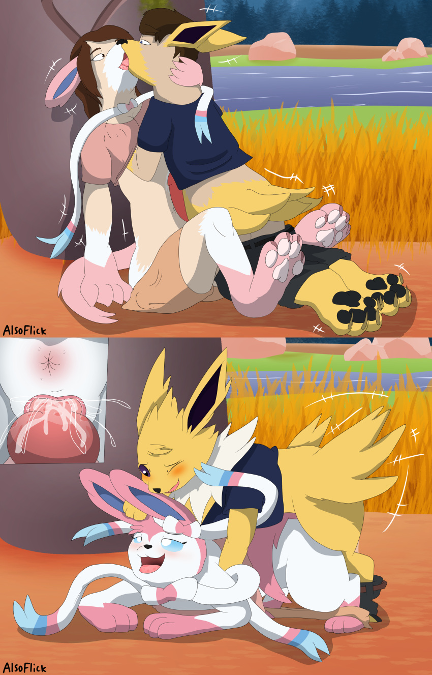 absurd_res alsoflick bodily_fluids breasts cum eeveelution female feral feral_on_feral genital_fluids genitals hi_res human_to_feral jolteon male nintendo penis pokémon_(species) pokemon pokemon_(species) sex species_transformation sylveon transformation video_games