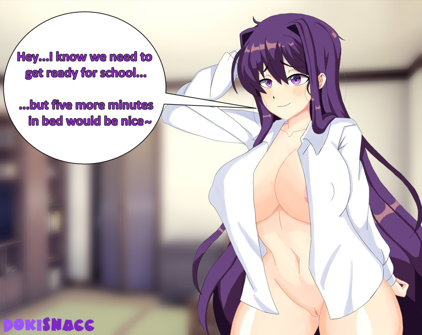 1girls areola_slip big_breasts bottomless breasts cleavage clothing curvy cute doki_doki_literature_club dokisnacc dripping_pussy english_text female hi_res huge_breasts large_breasts long_hair naked_shirt nipple_bulge pov pov_eye_contact purple_eyes purple_hair pussy smile sweet text thick_thighs thin_waist white_clothing white_shirt wholesome wide_hips yuri_(doki_doki_literature_club)