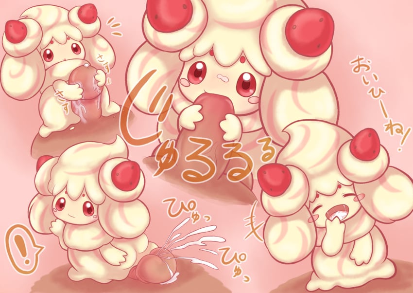 alcremie animal_humanoid blush blush_stickers bodily_fluids cum cum_in_mouth cum_inside cum_on_face cum_on_penis cum_on_self cum_on_tongue cumshot cutedom digital_drawing_(artwork) digital_media_(artwork) duo ejaculation elonga fellatio female food food_creature genital_fluids genitals girly goo_creature handjob happy happy_sex hot_dogging human human_on_humanoid humanoid interspecies japanese_text looking_at_viewer looking_pleasured lube male male/female mammal mammal_humanoid nintendo open_mouth oral penile penis pink_body pokémon_(species) poképhilia pokemon pokemon_focus pokephilia precum saliva saliva_on_penis sex size_difference small_dom_big_sub smile smiling_at_viewer text tongue video_games