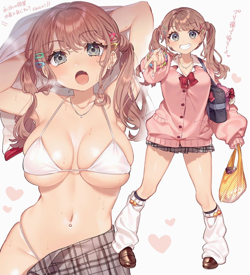 1girls :o armpits arms_up bare_shoulders bow bowtie bra bracelet breasts breath brown_hair buttons cardigan cleavage collarbone collared_shirt cute_fang earrings female female_only grey_eyes grey_skirt grin gyaru heart highres holding jewelry kogal large_breasts loafers long_hair long_nails long_sleeves looking_at_viewer loose_socks miniskirt multiple_views nail_polish navel navel_piercing necklace oerba_yun_fang open_mouth original panties piercing pink_cardigan plaid plaid_skirt pleated_skirt puffy_sleeves sakura_yuki_(clochette) school_uniform shirt shoes skindentation skirt smile solo solo_female stomach string_bra sweat thighs twintails undershirt underwear undressing white_background white_bra white_legwear white_shirt