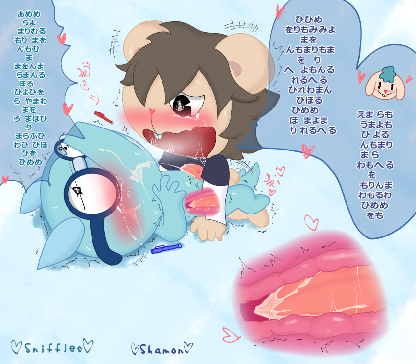 celia furry happy_tree_friends khopita penetration sheimon sheimon_celia sniffles_(htf)