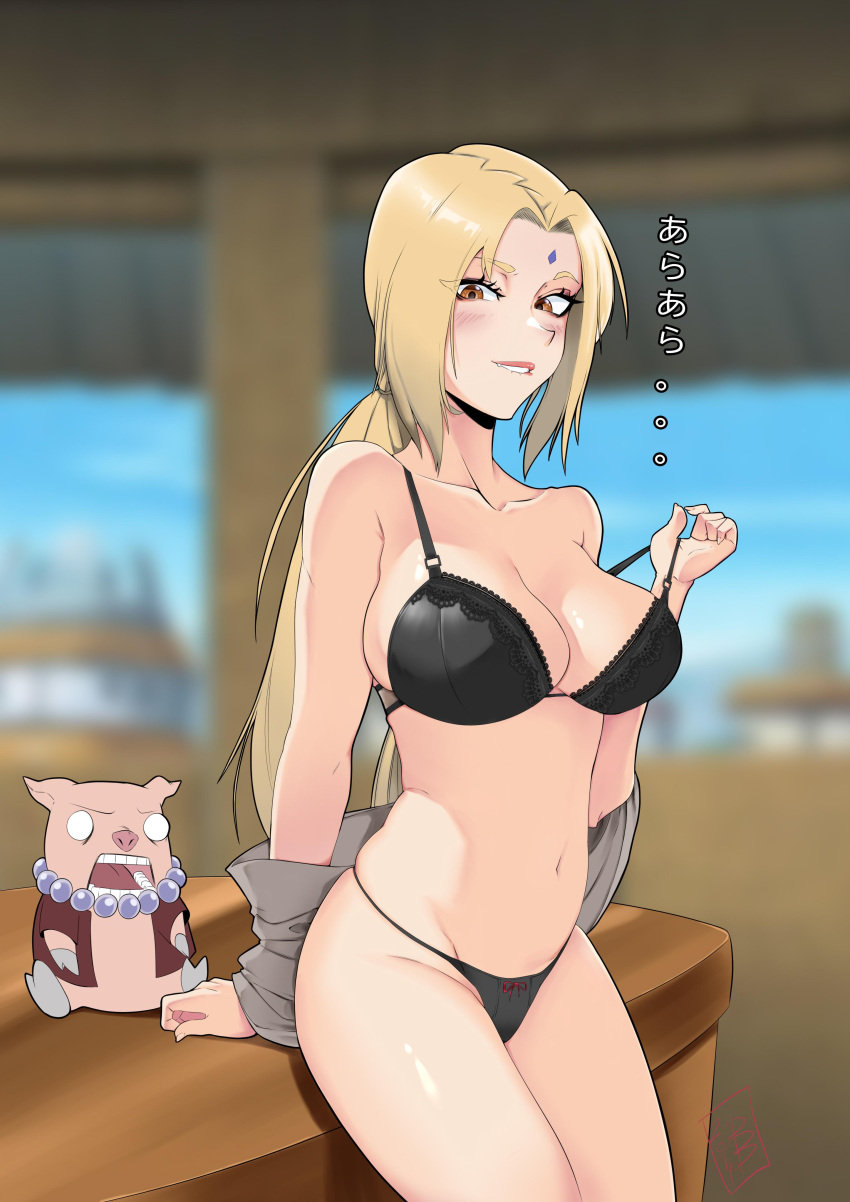 1animal 1girls against_desk arm_support bare_shoulders biting_lip bra curvaceous damodar desk female lipstick looking_at_partner looking_at_viewer makeup mature_female midriff naruto naruto_(series) naruto_shippuden necklace off_shoulder open_mouth panties pearl_necklace pig shirt shirt_down shounen_jump standing strap_pull surprised teasing tied_hair tonton tsunade twintails underwear undressing wide_hips