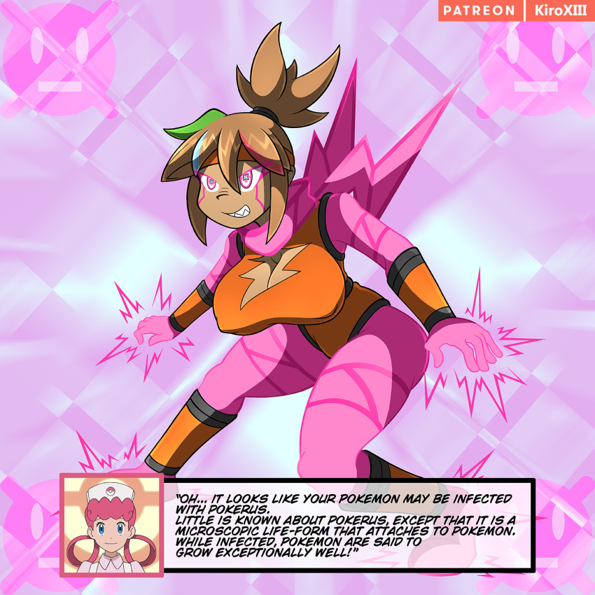 ass_expansion big_breasts bodysuit breast_expansion brown_hair dark-skinned_female electricity kiroxiii nurse_joy oc pink_eyes pokemon pokerus possession rika_dimensional_ninja rotom text thick_thighs torn_clothes transformation unusual_pupils watermark