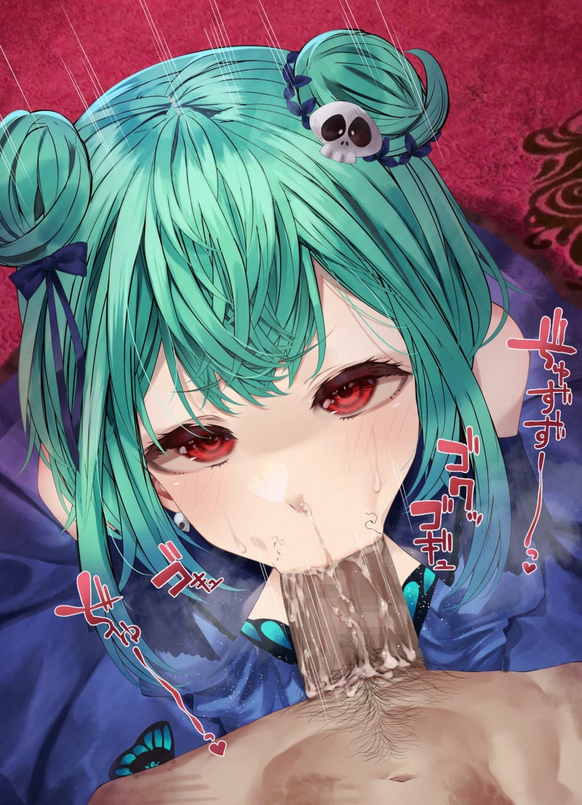 1boy 1girls :>= color cum cum_drip cum_in_nose deepthroat dress female flat_chest flat_chested green_hair hololive hololive_fantasy hololive_japan looking_at_viewer male oral petite pettanko pov pubic_hair pubic_hair_in_mouth red_eyes skull_hair_ornament sloppy stray_pubic_hair suushiki tagme uruha_rushia virtual_youtuber white_skin