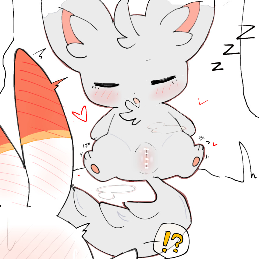 Generation 5 Pokemon (Nintendo) Rule 34 Image