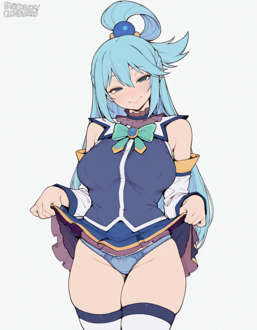 Aqua (Konosuba) Rule 34 Image