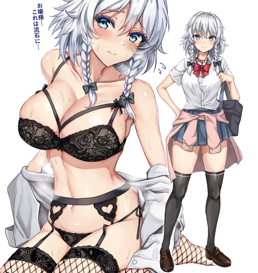 amagi_(amagi626) big_breasts fishnets lingerie sakuya_izayoi tagme touhou