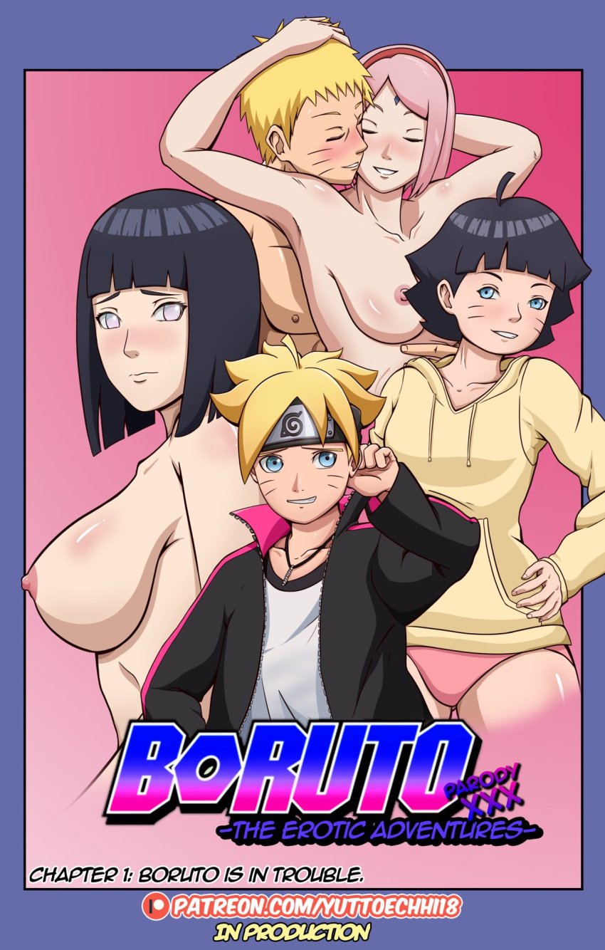 2boys 3girls armpits arms_behind_head big_breasts black_hair blonde_hair blue_eyes bob_cut boruto:_naruto_next_generations breasts chapter_1 cheating cheating_husband cheating_wife clothing comic comic_cover embrace english_text erect_nipples forehead_jewel forehead_mark hand_on_head happy_sex headband hoodie hyuuga_hinata jacket large_breasts looking_at_viewer mature mature_female milf mrchungus multicolored_hair multiple_girls naruto naruto_(series) netorare nipples ntr panties perky_breasts pink_hair posing purple_hair revealing_clothes sakura_haruno short_hair sideboob smile standing standing_sex story text topless uzumaki_boruto uzumaki_himawari uzumaki_naruto yellow_hair