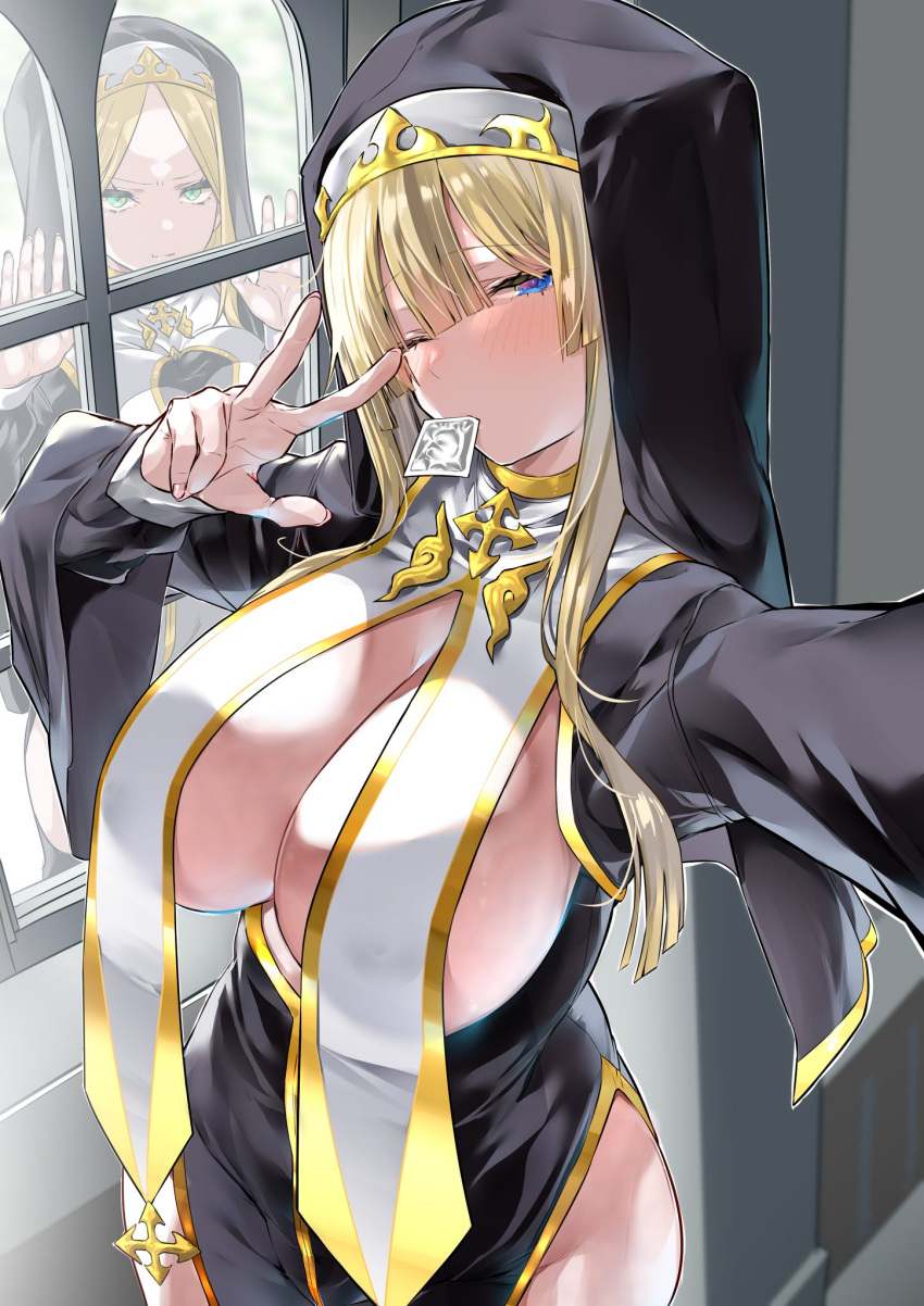 absurd_res blonde_hair blue_eyes condom condom_in_mouth covered_nipples dress_pull green_eyes heart-shaped_pupils huge_breasts mitsudoue nun partially_clothed peeping pose see-through selfie suggestive visible_nipples