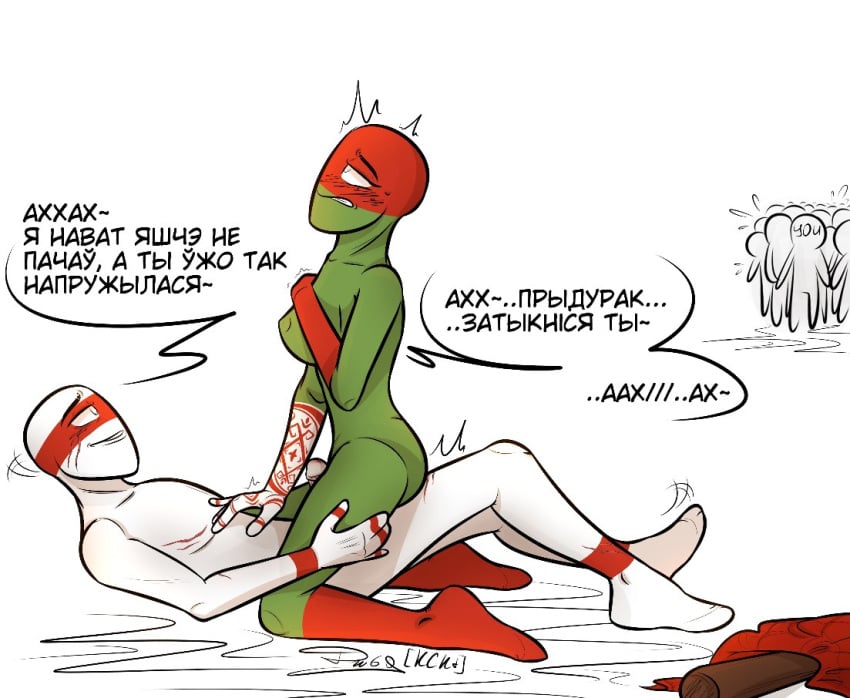 1boy 1girls belarus_(countryhumans) belarusian_flag bnr_(countryhumans) comic countryhumans countryhumans_girl rape red_rabbit_red_(artist) translated